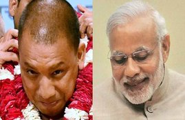 PM MODI AND CM YOGI