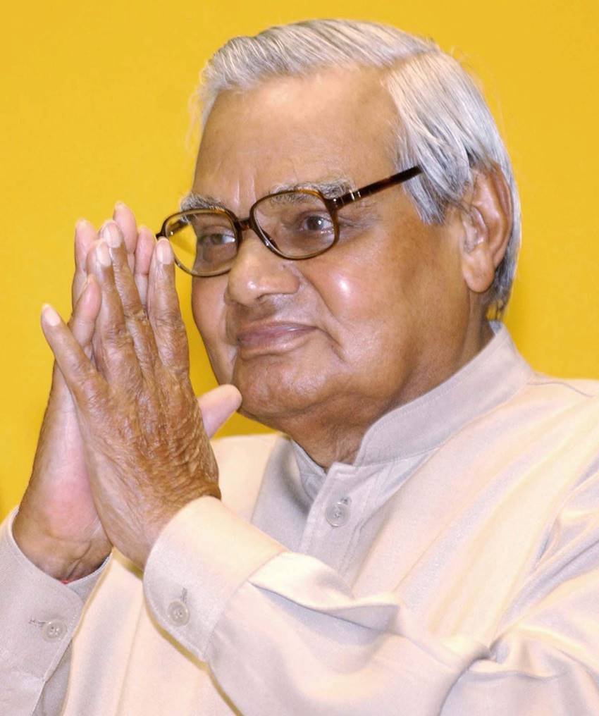 atal bihari vajpayee, atal bihari vajpayee now, atal bihari vajpayee death, atal bihari vajpayee death news, atal bihari vajpayee age, atal bihari vajpayee latest news, atal bihari vajpayee health, atal bihari vajpayee health news, atal bihari vajpayee health now, aiims, aiims news, atal bihari vajpayee aiims