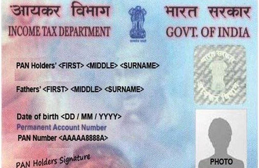 तस्वीर का प्रयोग प्रतीक के तौर पर किया गया है। 