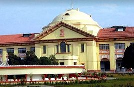 Bhavya Kumari, Begusarai, Jamui, Matric Exam, 2017, Copy, Marks, Evaluation, Wrong, Patna High Court, Order, Slap, Cost, 5 Lack Rupees, Bihar Exam Board, The Bihar School Examination Board, BSEB, Bihar, State News, Hindi News