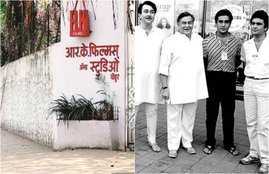 Kapoor Family decided to sell RK STUDIOS, RK STUDIOS, RK STUDIOS of raj kapoor, Kapoor Family decided to sell RK STUDIOS, kareena kapoor, rishi kapoor on rk studios, kareena kapoor on rk studios, know about how much net worth price of rk studio, kapoor family property, entertainment news, bollywood news, television news, entertainment news, entertainment news, bollywood news, television news, entertainment news