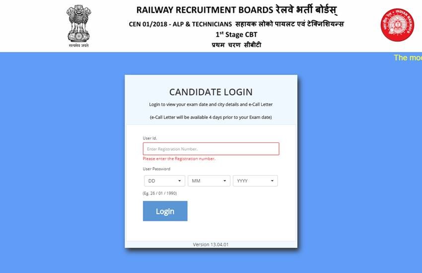 RRB ALP Admit Card 2018 LIVE: एडमिट कार्ड आप www.rrbald.nic.in और RRB की अन्य वेबसाइट्स से डाउनलोड कर सकते हैं।