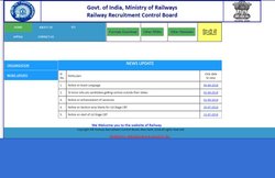 RRB Group D Admit Card 2018: इस डेट पर जारी होंगे ग्रुप डी के एडमिट कार्ड