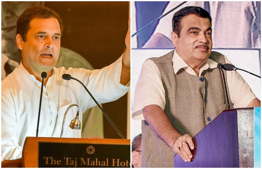 राहुल गांधी और नितिन गडकरी (फोट सोर्स- पीटीआई)