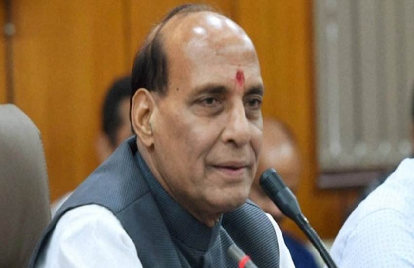 Rajnath Singh, Home Minister Rajnath Singh, BJP state executive meet, BJP meet in meerut, Meerut news, Hindi news, News in Hindi, Jansatta
