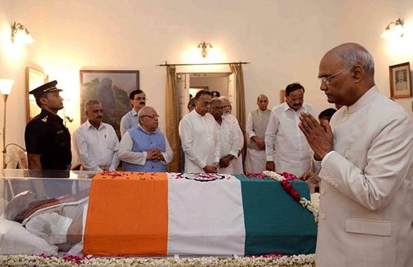 राष्ट्रपति रामनाथ कोविंद। 