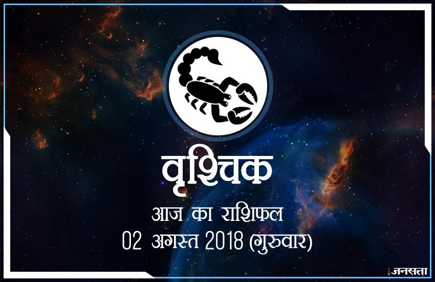 शुभ रंग: आज के दिन आपके लिए शुभ रंग है ग्रे और आपका भाग्य 72 % होगा।   शुभ रंग: आज के दिन आपके लिए शुभ रंग है ग्रे और आपका भाग्य 72 % होगा।