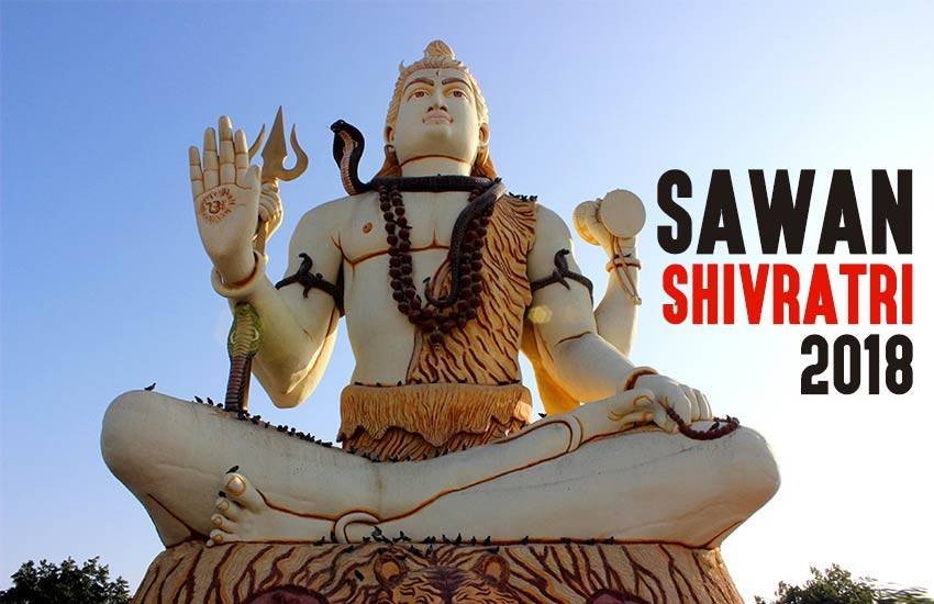 प्रत्येक महीने कृष्ण पक्ष की चतुर्दशी को मासिक शिवरात्रि भी पड़ती है। 