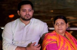 IRCTC Scam Case, IRCTC, Indian Railway Catering and Tourism Corporation, Former Bihar CM, Rabri Devi, RJD Leader, Tejashwi Yadav, Bail, Delhi, Patiala House Court, Personal Bond, Surety Amount, One Lack Rupees, Bihar, State News, National News, Hindi News