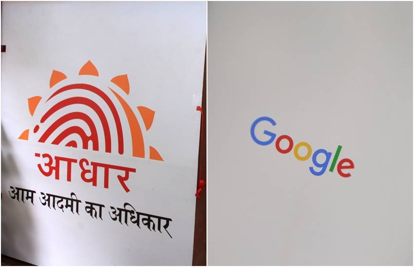 देश में हजारों स्मार्टफोन यूजर्स शुक्रवार को हक्के-बक्के रह गए, जब उन्होंने पाया कि यूआईडीएआई का टोल-फ्री हेल्पलाइन नंबर उनके फोन बुक में खुद से सेव हो गया है। 