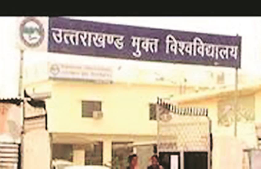 उत्तराखंड मुक्त विश्वविद्यालय के कुलसचिव प्रो0 आरसी मिश्र के मुताबिक विश्वविद्यालय अनुदान आयोग ने 77 पाठ्यक्रमों में से केवल 45 पाठ्यक्रमों की मान्यता प्रदान नहीं की है।