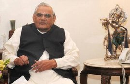 atal bihari vajpayee, atal bihari vajpayee now, atal bihari vajpayee death, atal bihari vajpayee death news, atal bihari vajpayee age, atal bihari vajpayee latest news, atal bihari vajpayee health, atal bihari vajpayee health news, atal bihari vajpayee health now, aiims, aiims news, atal bihari vajpayee aiims