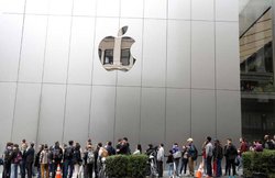 Apple कंपनी ने भारत में निकाली बंपर भर्तियां, 5,000 कर्मचारियों की करेगी नियुक्ति