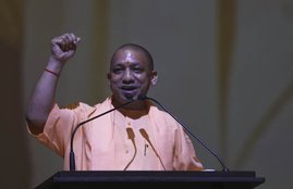 uttar pradesh teachers recruitment, up teachers recruitment, up teachers jobs, up teacher recruitment process, teacher jobs, UP 41,556 assistant teachers, 41,556 assistant teachers, uttar pradesh 41,556 assistant teachers, uttar pradesh assistant teachers recruitment, sarkari result, Sarkari Result, Sarkari Result, latest news Sarkari Result latest updates