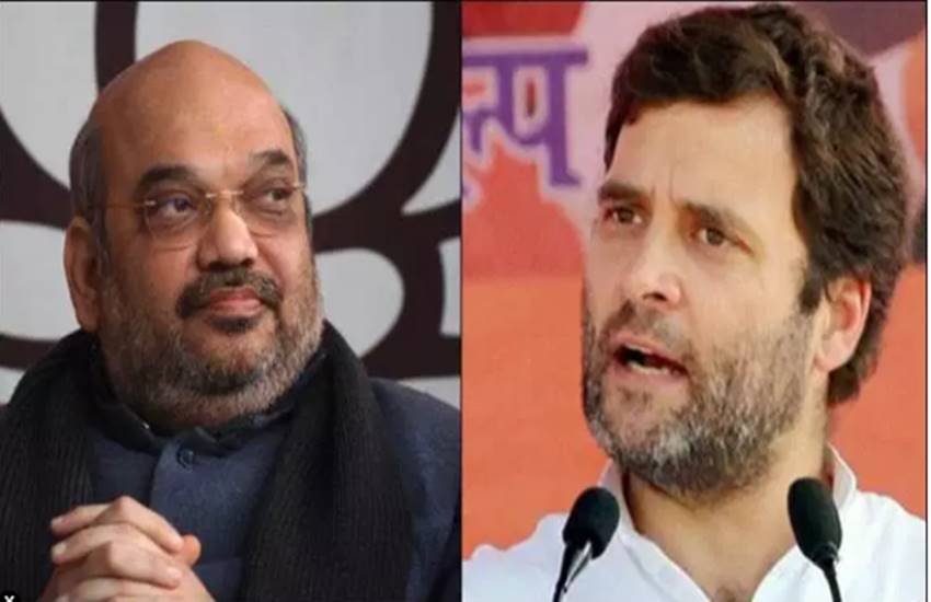 Rahul Gandhi, Case against Rahul Gandhi, Amit shah, Congress, BJP, Sultanpur, uttar pradesh, Karnataka, Hindi news, News in Hindi, Jansatta