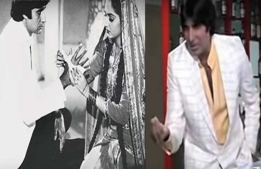अमिताभ बच्चन
फोटो सोर्स - (वीडियो स्क्रीनशॉट)