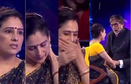 kbc, anamika majumdar, one crore