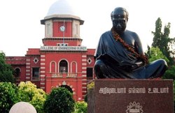 इस यूनिवर्सिटी में प्रोफेसरों को घूस देकर हजारों बन गए इंजीनियर? जांच में खुलासा