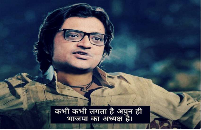 फोटो सोर्स - ट्विटर