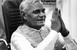 तीरंदाजः वसीयतनामा