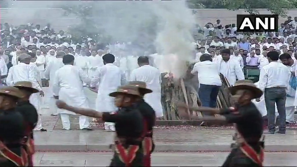 अटल बिहारी वाजपेयी, atal bihari vajpayee, atal bihari vajpayee death, अटल बिहारी वाजपेयी फ्यूनरल, atal bihari vajpayee news in hindi, atal bihari vajpayee funeral video live, atal bihari vajpayee funeral live, atal bihari vajpayee latest news, अटल बिहारी वाजपेयी डेथ न्यूज़, atal bihari vajpayee death news, atal bihari vajpayee passes away, atal bihari vajpayee dead, atal bihari vajpayee, atal bihari vajpayee image, atal bihari vajpayee photos, atal bihari vajpayee pics, atal bihari vajpayee news"