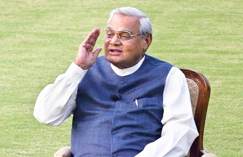 पूर्व प्रधानमंत्री अटल बिहारी वाजपेयी (फोटो सोर्स- एपी)