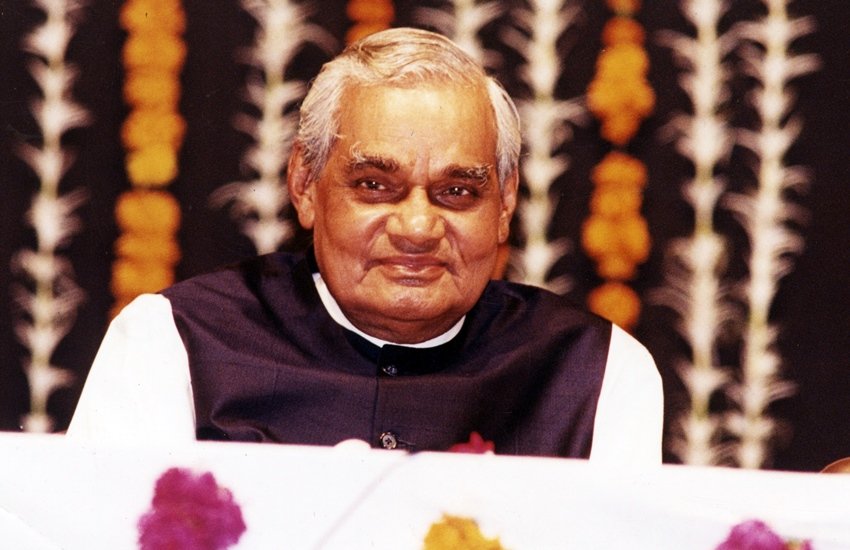पूर्व प्रधानमंत्री अटल बिहारी वाजपेयी (फोटो सोर्स- एक्सप्रेस आर्काइव फोटो)