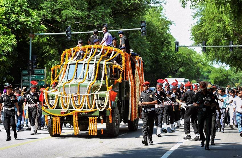 अटल बिहारी वाजपेयी, atal bihari vajpayee, atal bihari vajpayee death, अटल बिहारी वाजपेयी फ्यूनरल, atal bihari vajpayee news in hindi, atal bihari vajpayee funeral video live, atal bihari vajpayee funeral live, atal bihari vajpayee latest news, अटल बिहारी वाजपेयी डेथ न्यूज़, atal bihari vajpayee death news, atal bihari vajpayee passes away, atal bihari vajpayee dead, atal bihari vajpayee, atal bihari vajpayee image, atal bihari vajpayee photos, atal bihari vajpayee pics, atal bihari vajpayee news"