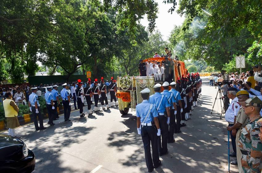 अटल बिहारी वाजपेयी, atal bihari vajpayee, atal bihari vajpayee death, अटल बिहारी वाजपेयी फ्यूनरल, atal bihari vajpayee news in hindi, atal bihari vajpayee funeral video live, atal bihari vajpayee funeral live, atal bihari vajpayee latest news, अटल बिहारी वाजपेयी डेथ न्यूज़, atal bihari vajpayee death news, atal bihari vajpayee passes away, atal bihari vajpayee dead, atal bihari vajpayee, atal bihari vajpayee image, atal bihari vajpayee photos, atal bihari vajpayee pics, atal bihari vajpayee news"