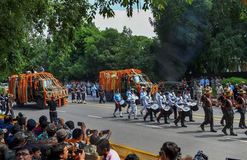 अटल बिहारी वाजपेयी, atal bihari vajpayee, atal bihari vajpayee death, अटल बिहारी वाजपेयी फ्यूनरल, atal bihari vajpayee news in hindi, atal bihari vajpayee funeral video live, atal bihari vajpayee funeral live, atal bihari vajpayee latest news, अटल बिहारी वाजपेयी डेथ न्यूज़, atal bihari vajpayee death news, atal bihari vajpayee passes away, atal bihari vajpayee dead, atal bihari vajpayee, atal bihari vajpayee image, atal bihari vajpayee photos, atal bihari vajpayee pics, atal bihari vajpayee news"