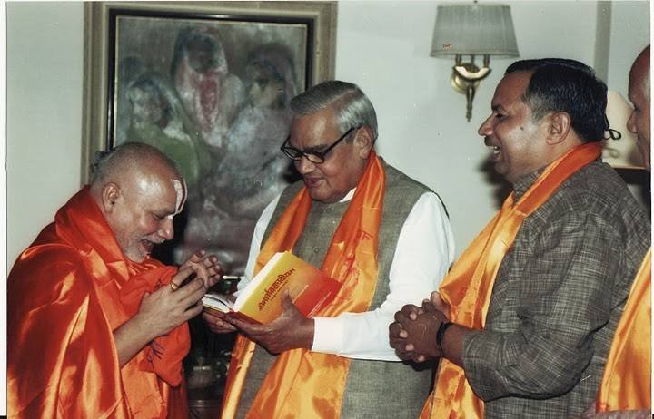atal bihari unknown facts, atal bihari politics, atal bihar relations with politician, atal bihari vajpayee, atal bihari vajpayee now, atal bihari vajpayee death, atal bihari vajpayee death news, atal bihari vajpayee age, atal bihari vajpayee latest news, atal bihari vajpayee health, atal bihari vajpayee health news, atal bihari vajpayee health now, aiims, aiims news, atal bihari vajpayee aiims