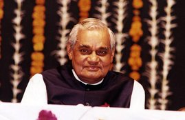 atal bihari vajpayee news, atal bihari vajpayee passed away, atal bihari vajpayee death, atal bihari vajpayee health buletin, atal bihari vajpayee prime minister of india, former pm of india atal bihari vajpayee, atal bihari vajpayee history, अटल बिहारी वाजयेपी, एम्‍स, पीएम, नरेंद्र मोदी, निदेशक, हालत नाजुक, Atal Bihari Vajyapi, AIIMS, PM, Narendra Modi, Director, condition delicate