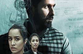 Batti Gul Meter Chalu Trailer, Batti Gul Meter Chalu, Batti Gul Meter Chalu Movie Trailer, Batti Gul Meter Chalu trailer, Batti Gul Meter Chalu Movie Trailer, bgmc trailer,