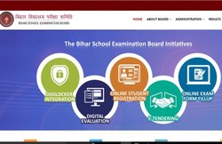 Bihar Board 10th Compartmental Result 2018: जानिए कब आएंगे कम्पार्टमेंट परीक्षा के परिणाम, ऐसे करें चेक