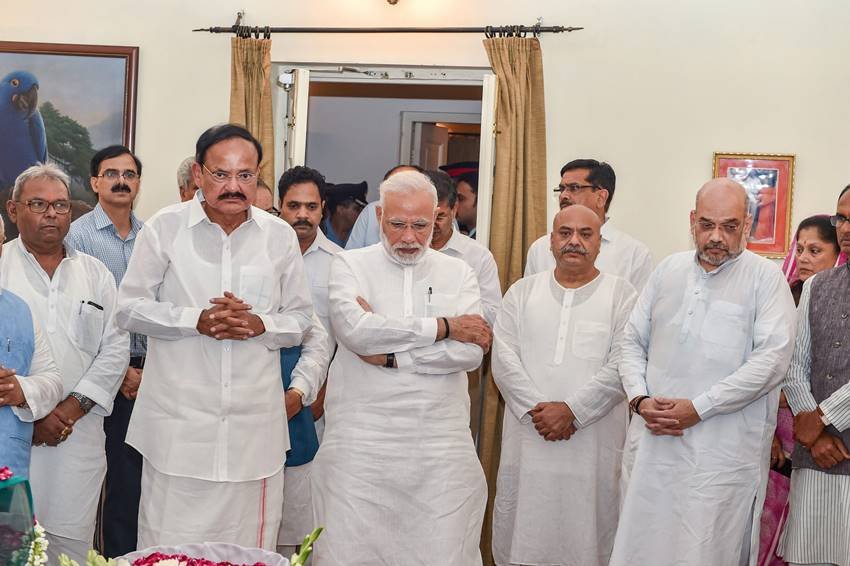 अटल बिहारी वाजपेयी, atal bihari vajpayee, atal bihari vajpayee death, अटल बिहारी वाजपेयी फ्यूनरल, atal bihari vajpayee news in hindi, atal bihari vajpayee funeral video live, atal bihari vajpayee funeral live, atal bihari vajpayee latest news, अटल बिहारी वाजपेयी डेथ न्यूज़, atal bihari vajpayee death news, atal bihari vajpayee passes away, atal bihari vajpayee dead, atal bihari vajpayee, atal bihari vajpayee image, atal bihari vajpayee photos, atal bihari vajpayee pics, atal bihari vajpayee news"