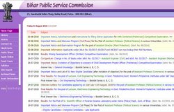 BPSC 64th Combined Competitive Recruitment 2018: रजिस्ट्रेशन शुरू, bpsc.bih.nic.in पर करें आवेदन
