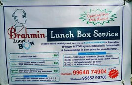 banglore, banglore tiffin service, banglore news, brahmin lunch box, 15 August, brahmin tiffin box, caste system, caste system in India, Hindi news, News in Hindi, Jansatta