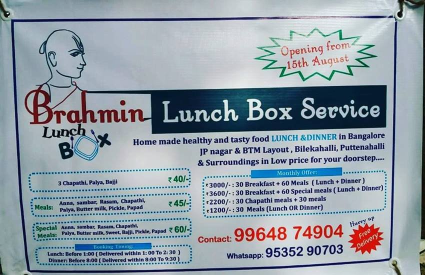banglore, banglore tiffin service, banglore news, brahmin lunch box, 15 August, brahmin tiffin box, caste system, caste system in India, Hindi news, News in Hindi, Jansatta