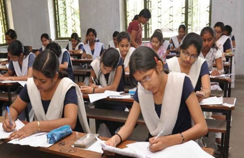 Bihar Board BSEB 12th Compartmental Result 2018: स्टूडेंट्स अपने नतीजे वेबसाइट biharboardonline.com और bsebresult.com/bseb पर देख सकेंगे।