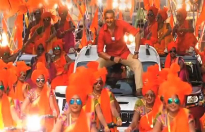 सोर्स : इंस्टाग्राम