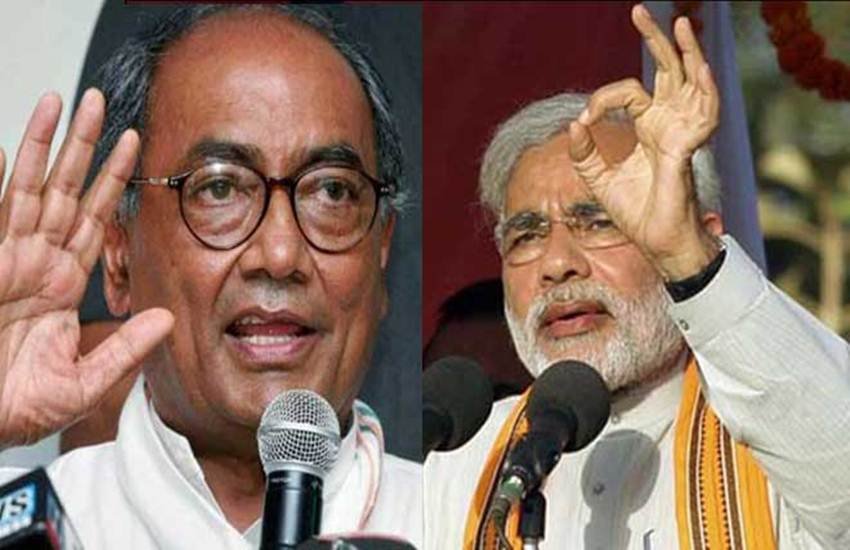 digvijay singh