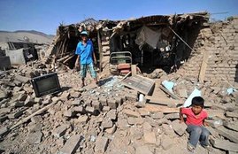 earth quake