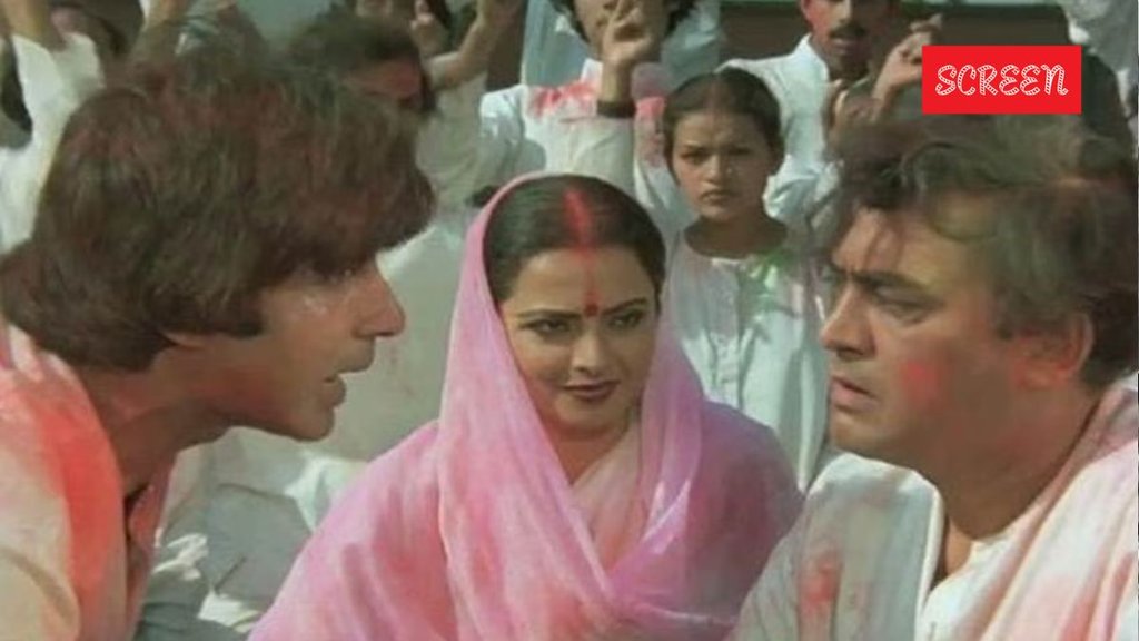HOLI 2025, HOLI SPECIAL, CINEGRAM, AMITABH BACHCHAN