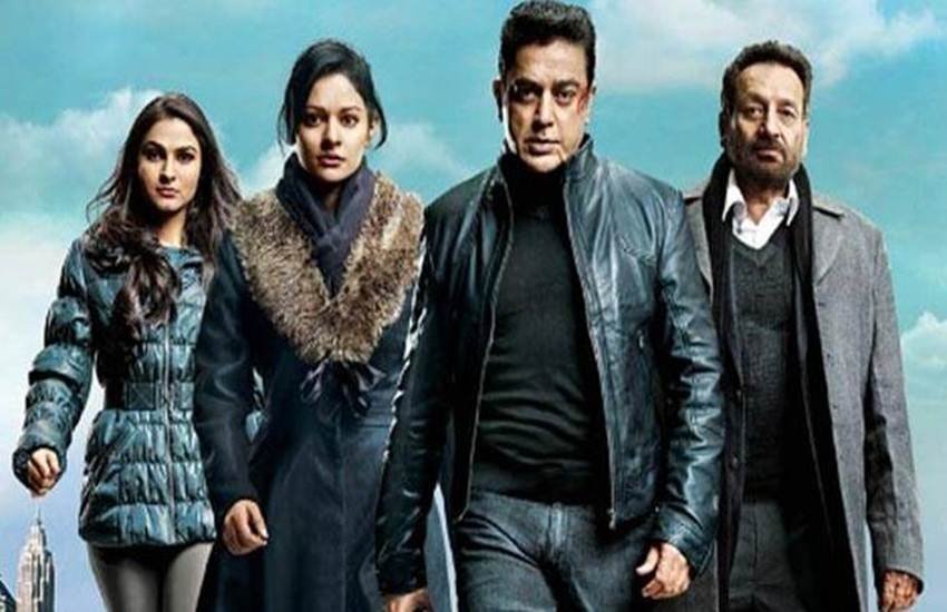 फिल्म में वहीदा रहमान और शेखर कपूर जैसे सितारे भी नज़र आएंगे।