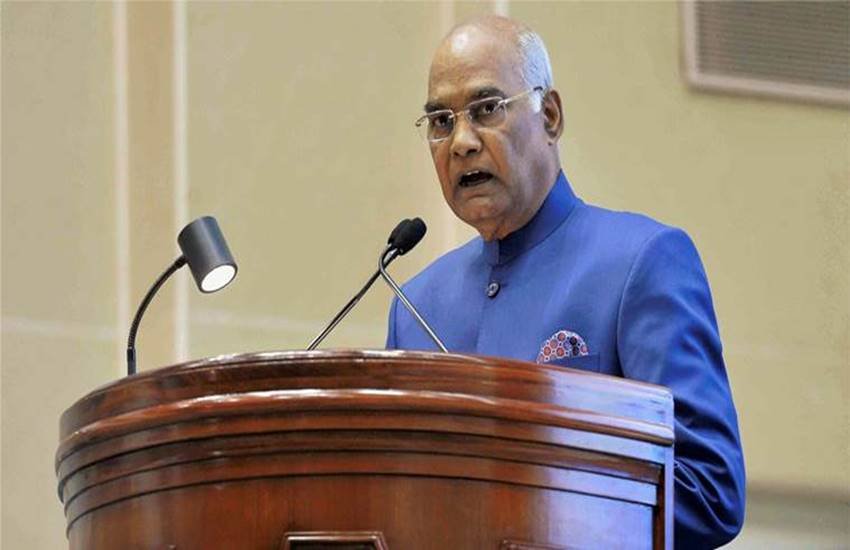 राष्ट्रपति रामनाथ कोविंद। फोटो सोर्स : जनसत्ता ऑनलाइन