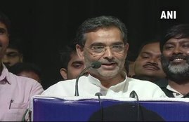 Upendra Kushwaha, union minister Upendra Kushwaha, rlsp, Rashtriya Lok Samta Party, rjd, bjp, jdu, ljp, nda, mahagathbandhan, mahagathbandhan 2019, Nitish kumar, ram vilas paswan, Bihar news, Patna news, Hindi news, News in Hindi, Jansatta