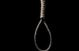 Hang, Crime news