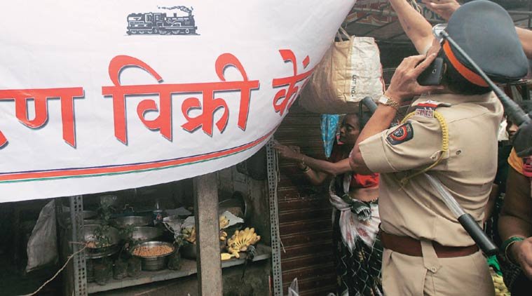 प्रतीकात्मक तस्वीर 