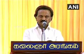 mk stalin