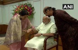 narendra modi